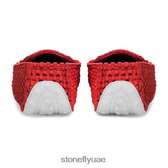 للجنسين كوكب 0wx Stonefly XJX8JT384 الشرائح